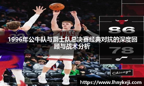 雷火网页版