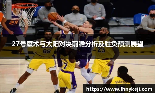 雷火网页版