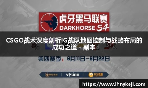 雷电竞app官网登录入口