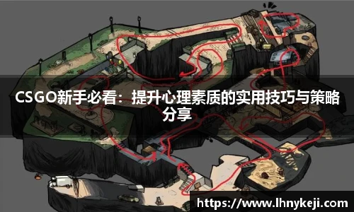雷火网页版